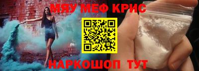 скорость Новодвинск