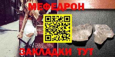 синтетический гашиш Обнинск