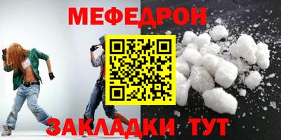 синтетический гашиш Обнинск