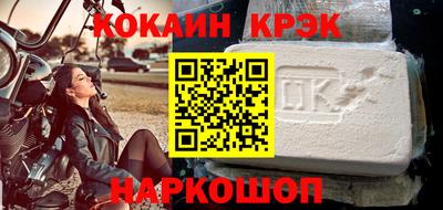 а пвп мука Обь