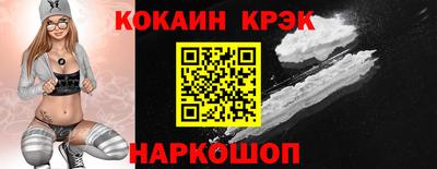 mdpv Нягань