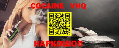 mdpv Нягань