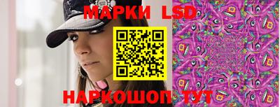 mdpv Нягань