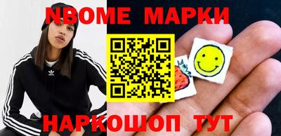 скорость Новодвинск