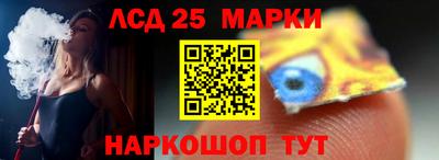 скорость Новодвинск