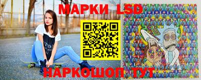синтетический гашиш Обнинск