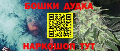 mdpv Нягань