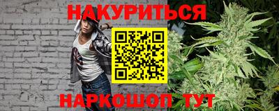 mdpv Нягань