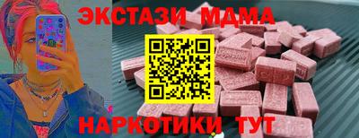 скорость Новодвинск