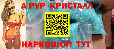 mdpv Нягань