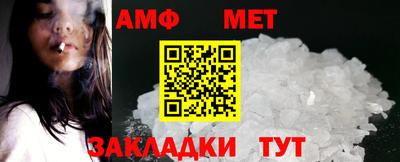 а пвп мука Обь