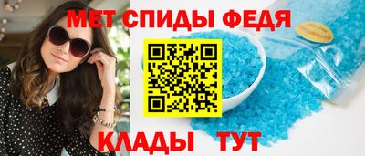 mdpv Нягань