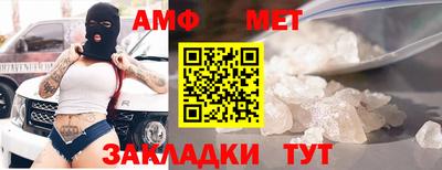 скорость Новодвинск