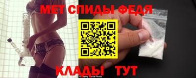 а пвп мука Обь