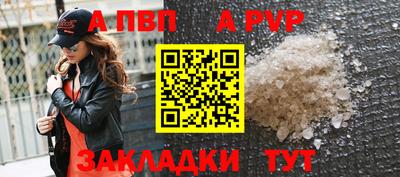 скорость Новодвинск