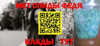 синтетический гашиш Обнинск