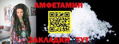 mdpv Нягань
