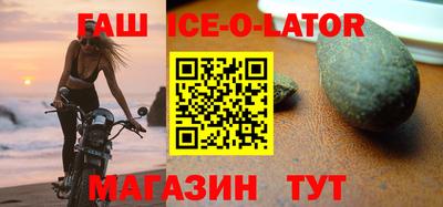 скорость Новодвинск
