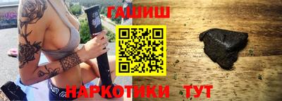 а пвп мука Обь