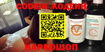 mdpv Нягань