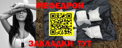 марки nbome Новозыбков
