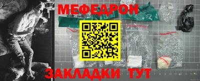 а пвп мука Обь