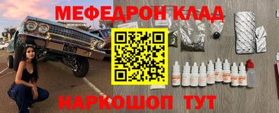 а пвп мука Обь